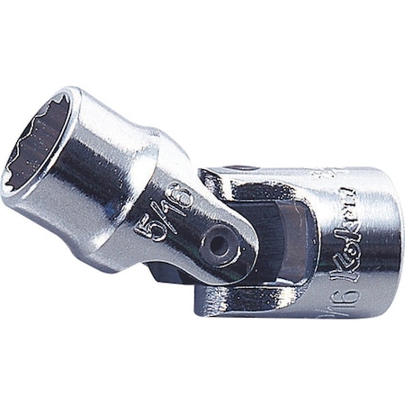 Ko-Ken Universal Socket 4mm 12 Point 31.5mm 1/4 Sq. Drive 2445M-4